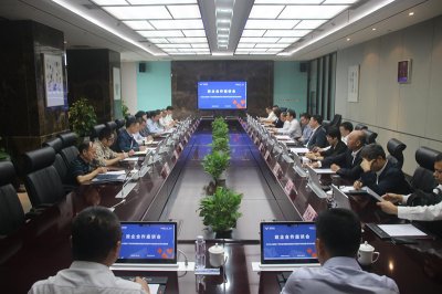 zoty中欧体育召开政企合作座谈会