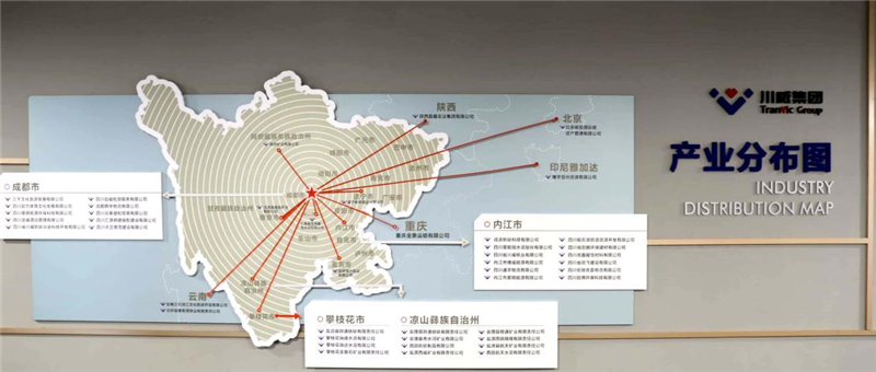 新突破！zoty中欧体育2021中国企业500强排名再创新高(图4)